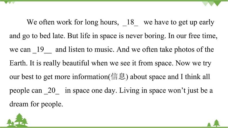 Unit 2 What time do you go to school-Section B (3a_Self Check)练习课件(共18张PPT)第8页