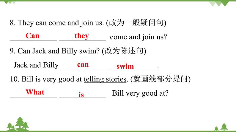 Unit 1 Can you play the guitar-Section A(Grammar Focus_3c)课件(共有PPT18张)05