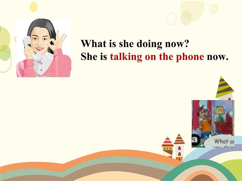 Unit 6 I 'm watching TV Section A(1a-1c) 课件(共有PPT17张)第6页