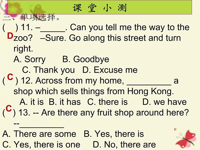 Unit 7 It’s raining Section A 3a-3c 课件(共17张PPT)第6页