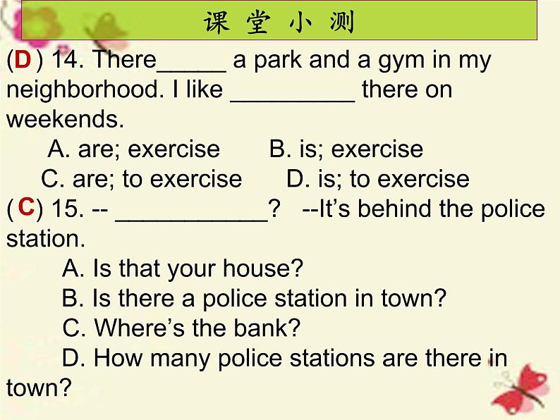 Unit 7 It’s raining Section A 3a-3c 课件(共17张PPT)第7页