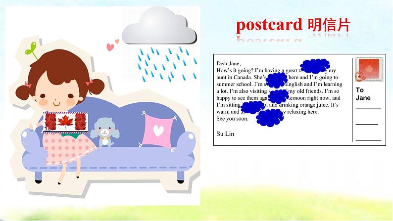 Unit 7 It 's raining-Section B reading 课件(共20张PPT)第7页