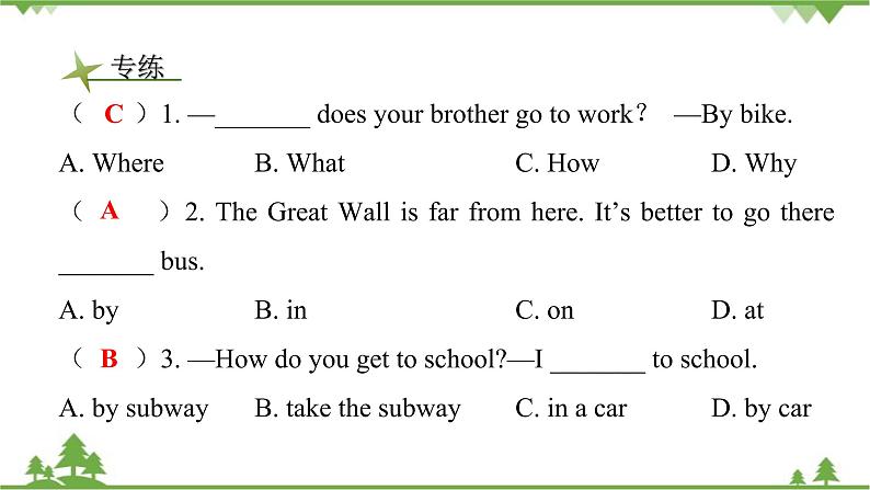 Unit 3 How do you get to school_ Section A(1a_2d)课件(共22张PPT)第8页
