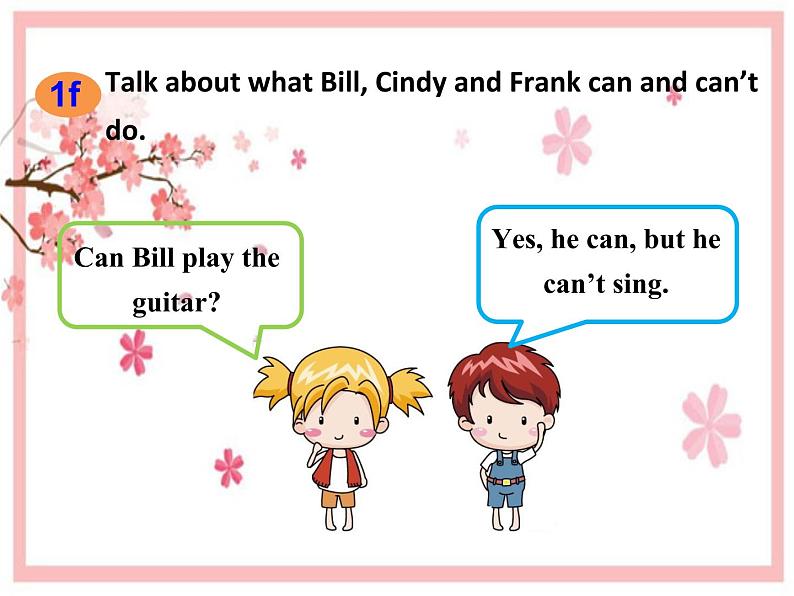 Unit 1 Can you play the guitar_ section B 课件(共21张PPT)第7页