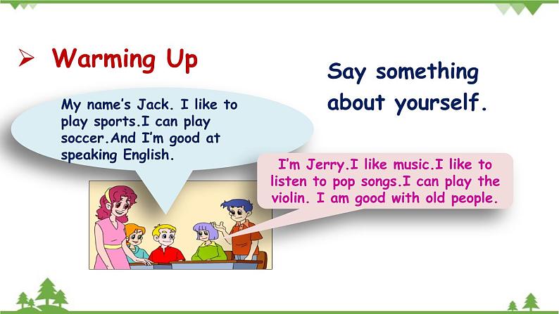 Unit 1 Can you play the guitar ?Section B 3a-Self Check课件(共有PPT18张)03