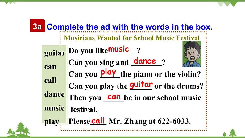 Unit 1 Can you play the guitar ?Section B 3a-Self Check课件(共有PPT18张)04