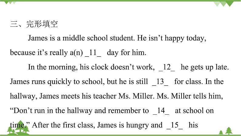 Unit 4 Don’t eat in class-Section A (1a-2d)课件(共19张PPT)第6页