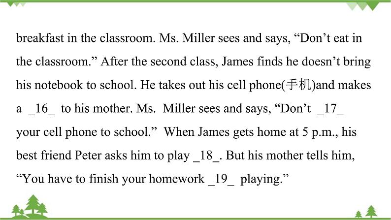 Unit 4 Don’t eat in class-Section A (1a-2d)课件(共19张PPT)第7页