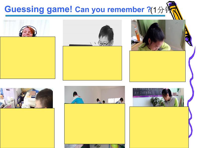 Unit 6 I 'm watching TV. Section A 1a-1c 课件(共26张PPT;无音频)第8页