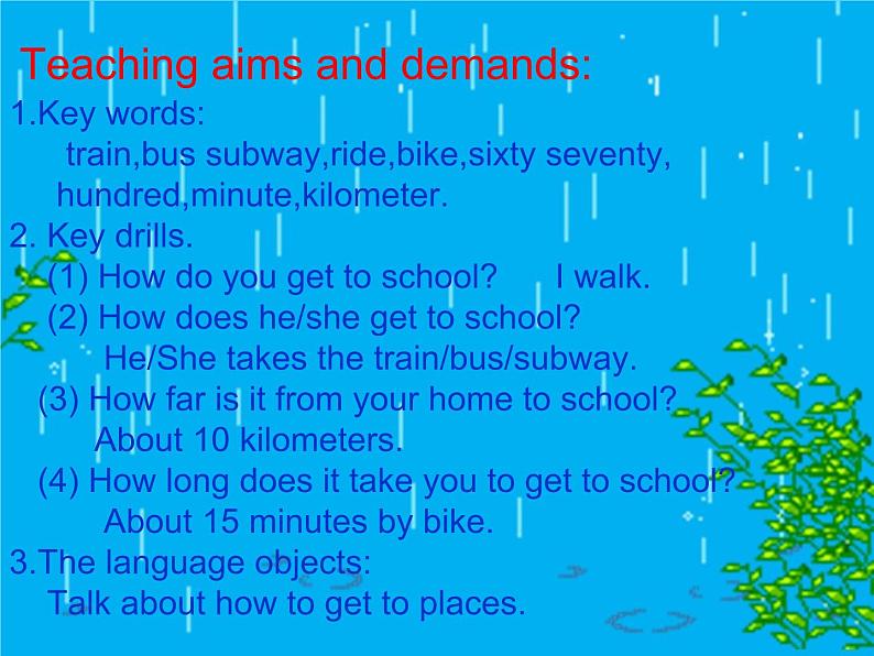 Unit 3 How do you get to school_Section A 1a-2e 课件(共有PPT22张,无音频)第2页