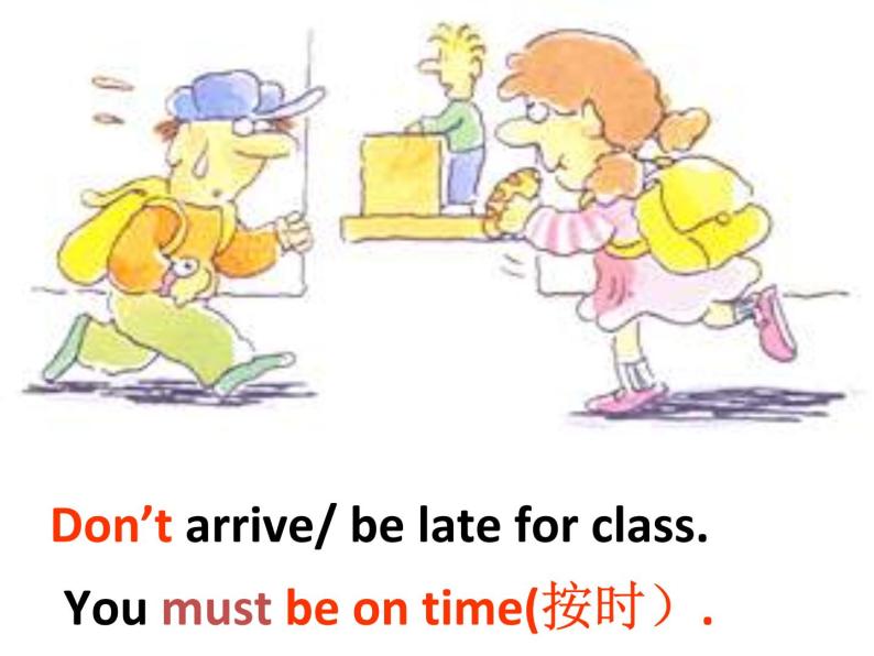 Unit 4  Don't eat in class.第一课时Section A 1a-2c课件（共有PPT21张）06