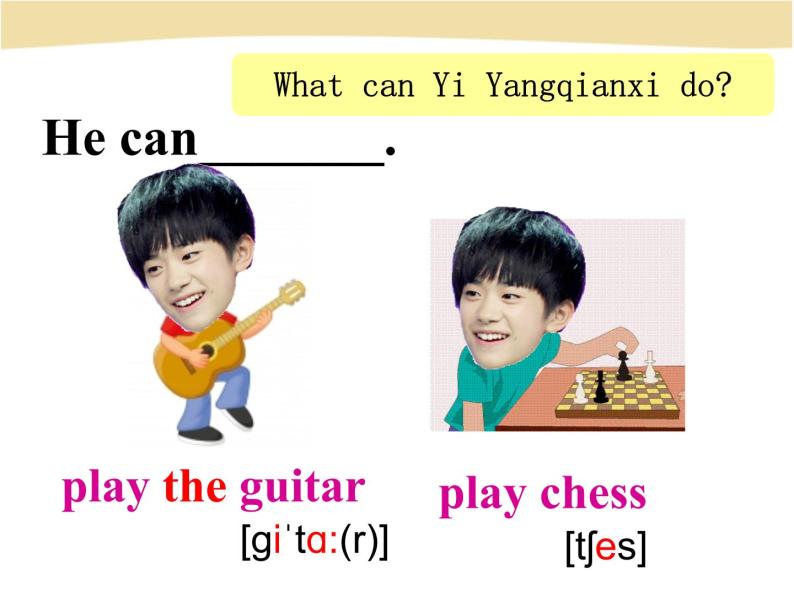 Unit 1 Can you play the guitar_Section A 1a-1c（共有PPT25张）04