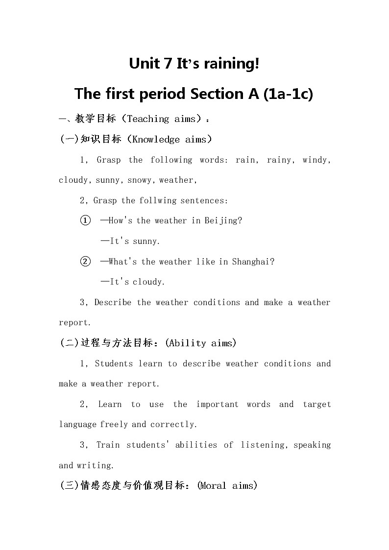Unit 7 It's raining! Section A (1a-1c)教案01