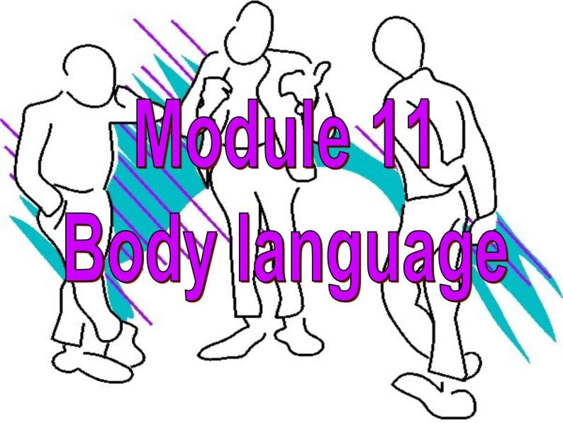 外研版七年级下册Module11Unit2(共12张PPT)01