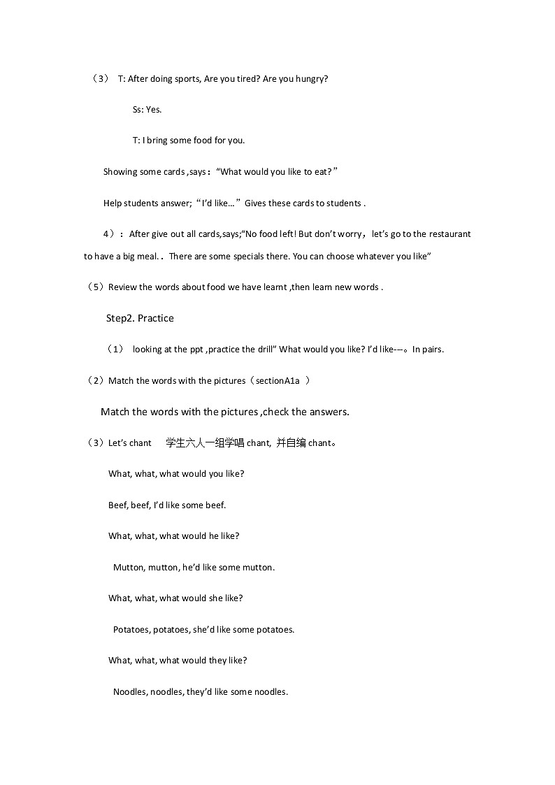 Unit 10 I'd like some noodles. SectionA 1a-2c 教案02