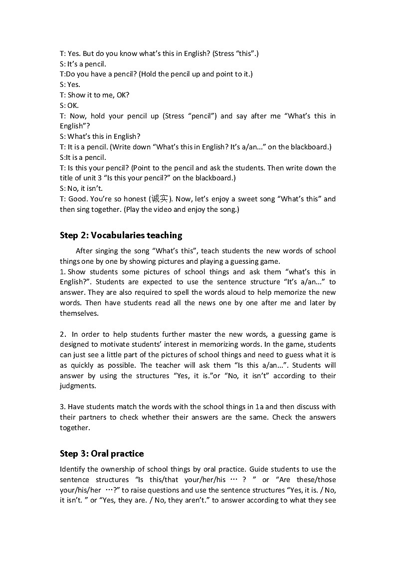 Unit3 How do you get to school-Section A 1a—2d 教案第2页