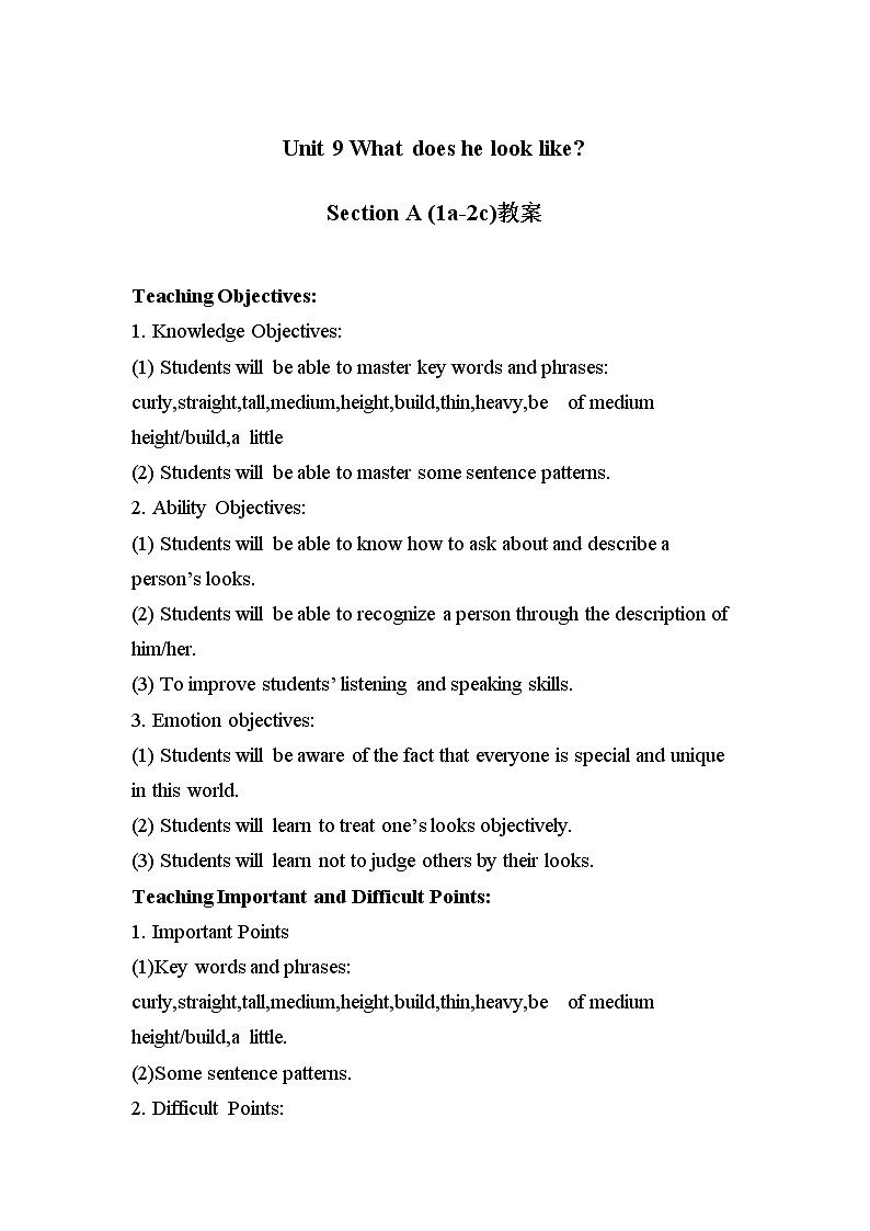2021-2022学年人教版初中英语七年级下册Unit 9 What does he look like SectionA (1a-2c)教案01