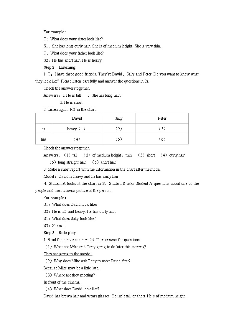 2021-2022学年人教版七年级英语下册Unit9SectionA2a-3d教案第2页