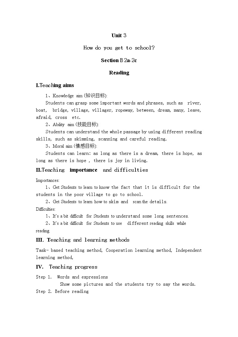 2021-2022学年人教版七年级下册英语Unit3SectionB2a-2c教案第1页