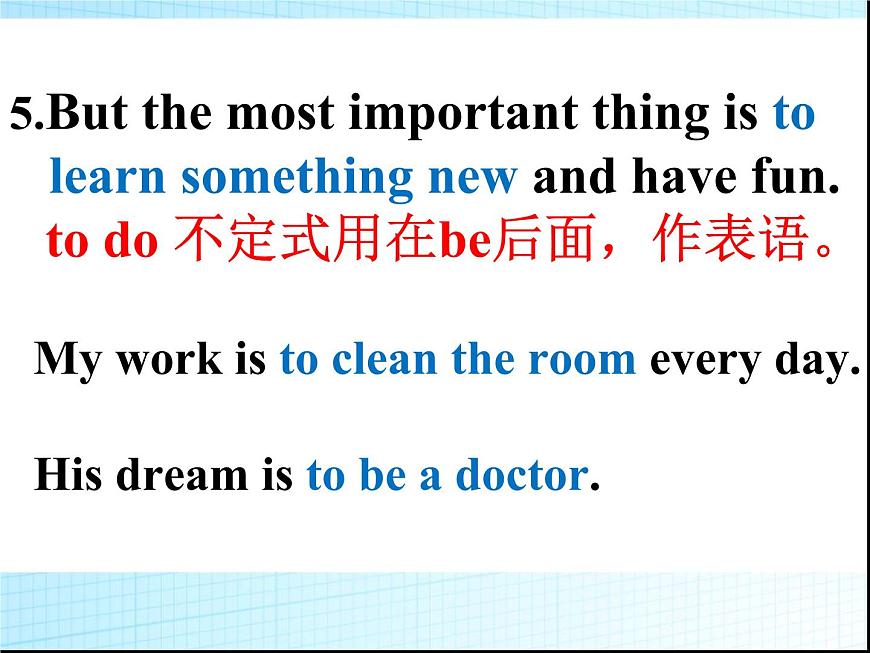 2021-2022學(xué)年人教版英語八年級(jí)上冊(cè)u(píng)nit3sectionA(2d-3c)課件第8頁(yè)