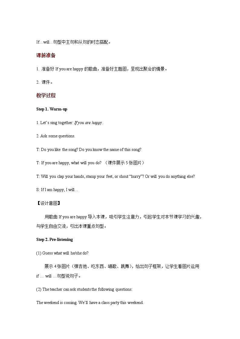 Unit 10 If you go to the party you'll have a great time! Section A (1a-1c)教案03