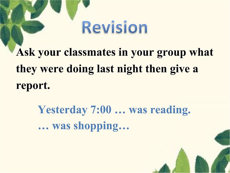 Unit 5 What were you doing when the rainstorm came_ Section A (3a-3c)-课件(16张PPT)02