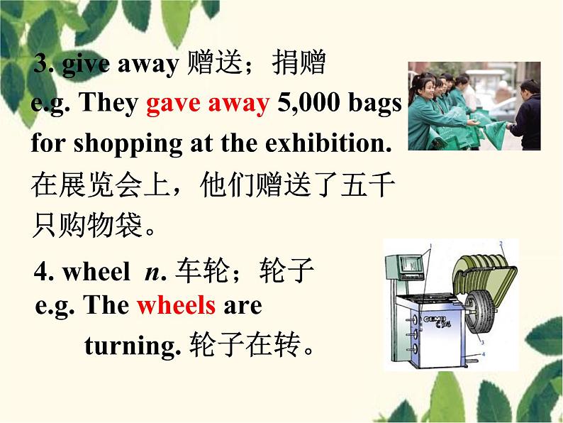 Unit 2 I'll help to clean up the city parks.Section B (1a-2d)-课件(共28张PPT,无音频)06