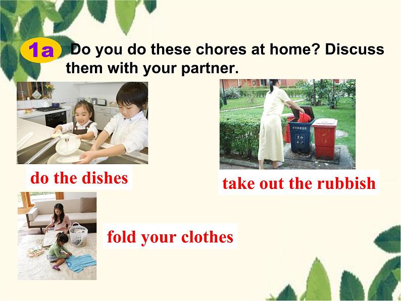 Unit 3 Could you please clean your room_Section A (1a-2d)-课件(共23张PPT)05