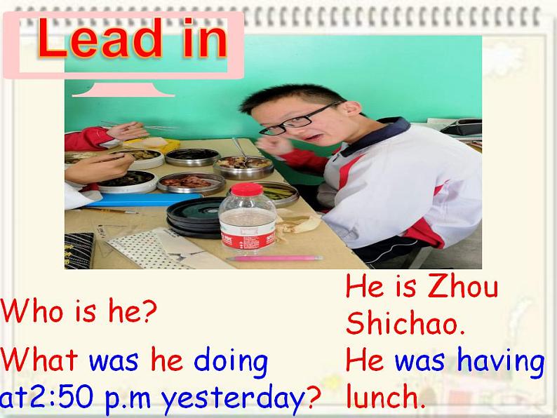 Unit 5 What were you doing when the rainstorm came?Section B Reading (课件)(共有PPT15张)02