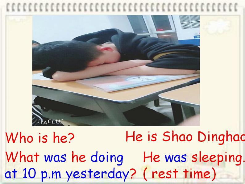 Unit 5 What were you doing when the rainstorm came?Section B Reading (课件)(共有PPT15张)03