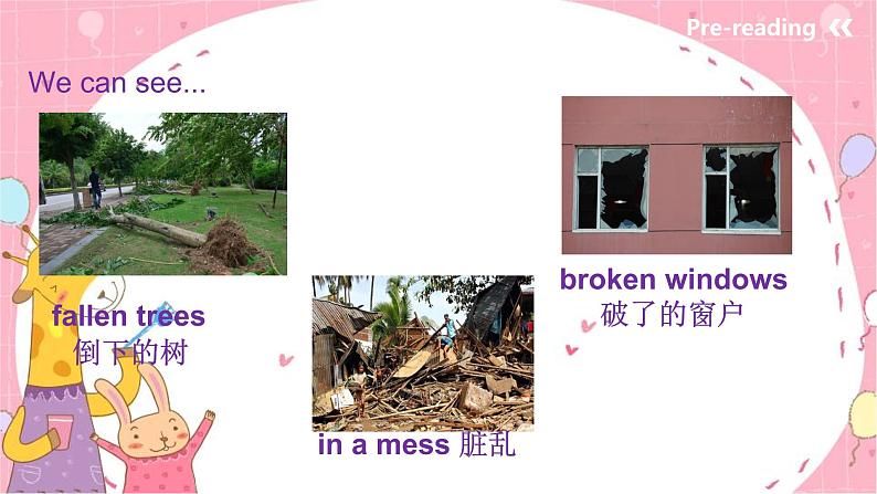 Unit 5 What were you doing when the rainstorm came? Section A 3a-3c-课件(共14张PPT)03