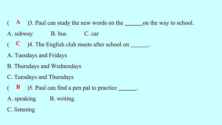 Unit 1 How can we become good learners？ Section B 知識點練習(xí)課件第3頁