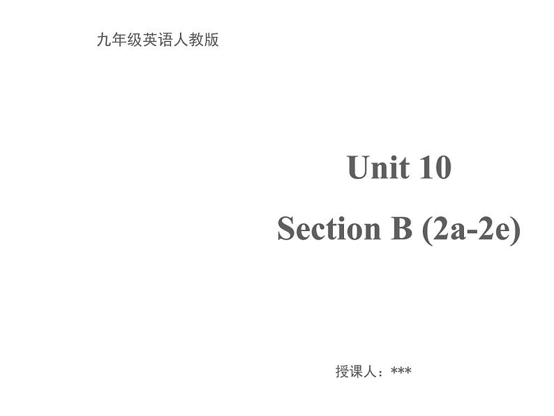 Unit 10 You 're supposed to shake hands. Section B(2a-2e)课件16张第1页