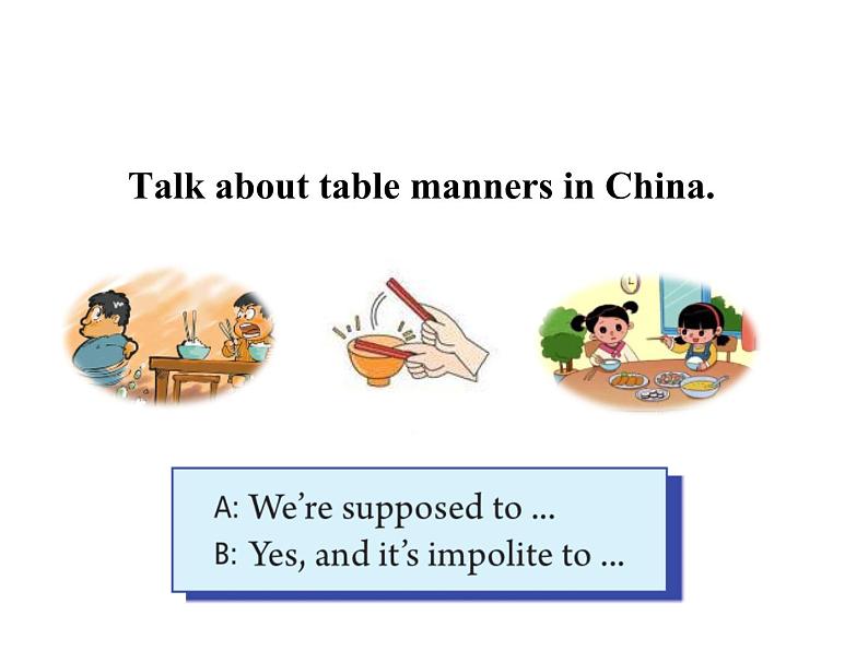 Unit 10 You 're supposed to shake hands. Section B(2a-2e)课件16张第2页