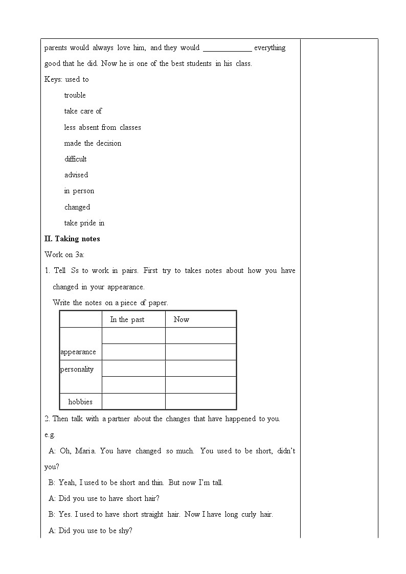 人教九年级英语 Unit 4 I used to be afraid of the dark.Section B 2(3a-Self Cheek)表格式教案02