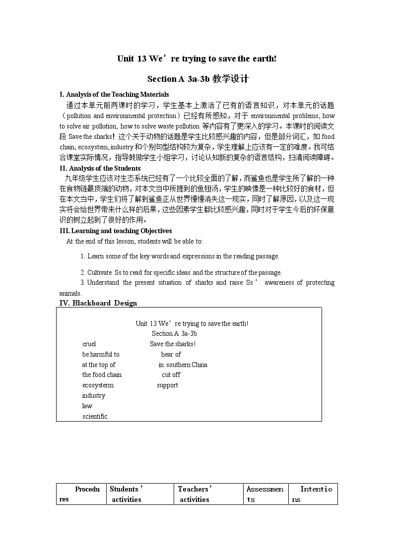 2021-2022学年人教版九年级全册英语Unit 13 We’re trying to save the earth!_SectionA3a-3b教案第1页