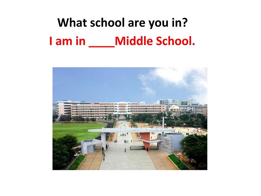 Module 3 My school Unit 1 There are thirty students in my class. 課件（22張PPT)第4頁