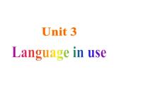 外研版 (新标准)七年级上册Unit 3 Language in use.教课课件ppt