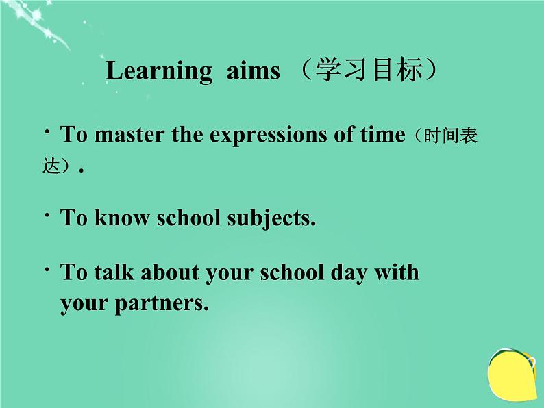 Module5-Unit1(30张PPT)第3页