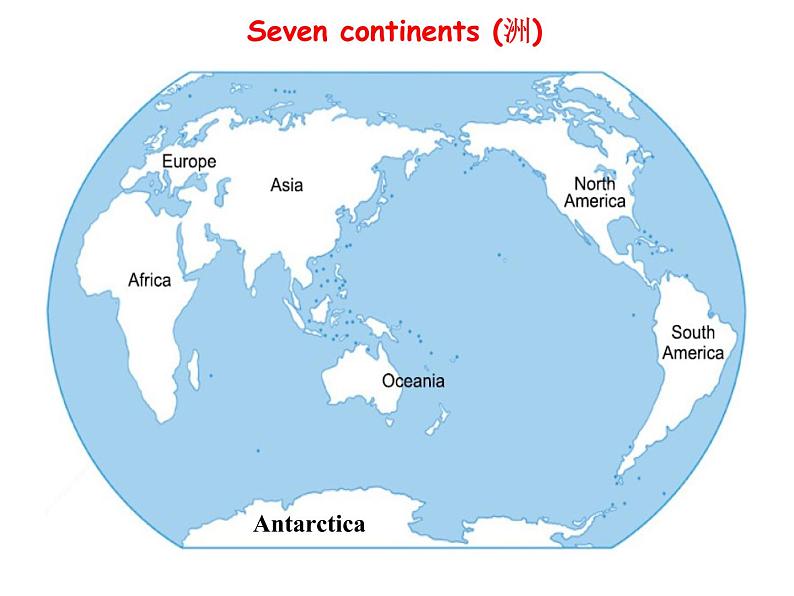 七年级外研版英语上册课件:module 6 unit 2 the tiger lives in asia(共23张ppt)第4页