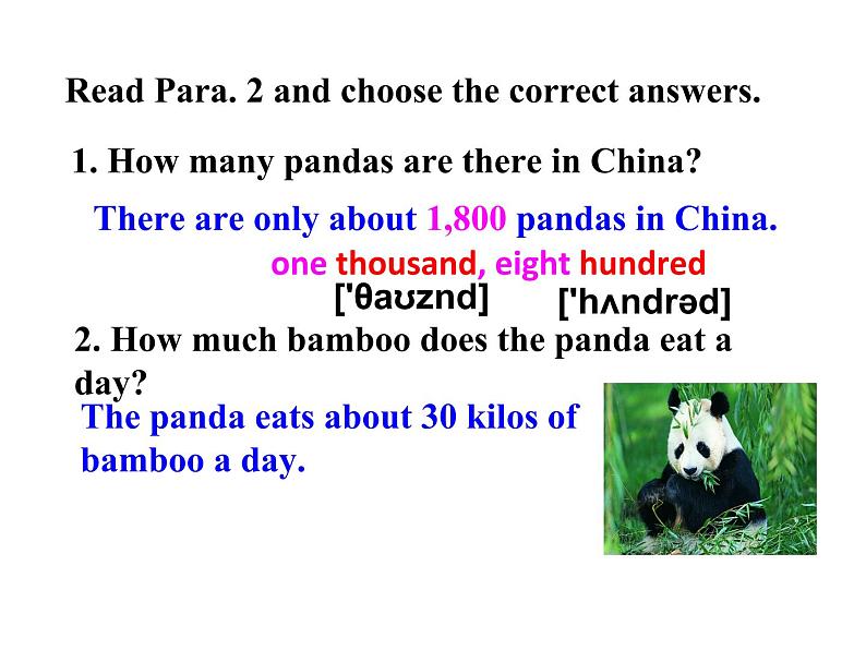 七年级外研版英语上册课件:module 6 unit 2 the tiger lives in asia(共23张ppt)第8页