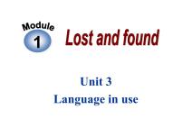 外研版 (新标准)Unit 3 Language in use图文ppt课件