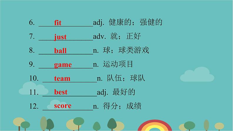 Module 2 What can you do _ Unit 2 I can run really fast 练习课件第5页