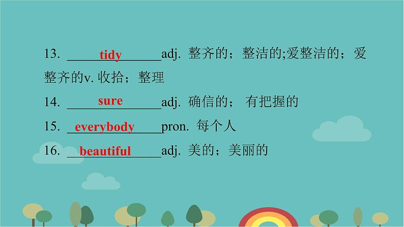Module 2 What can you do _ Unit 2 I can run really fast 练习课件第6页