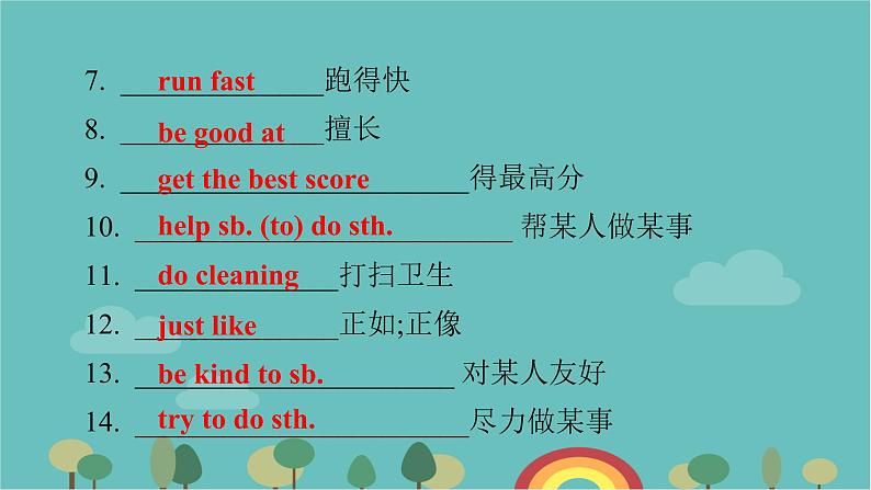 Module 2 What can you do _ Unit 2 I can run really fast 练习课件第8页
