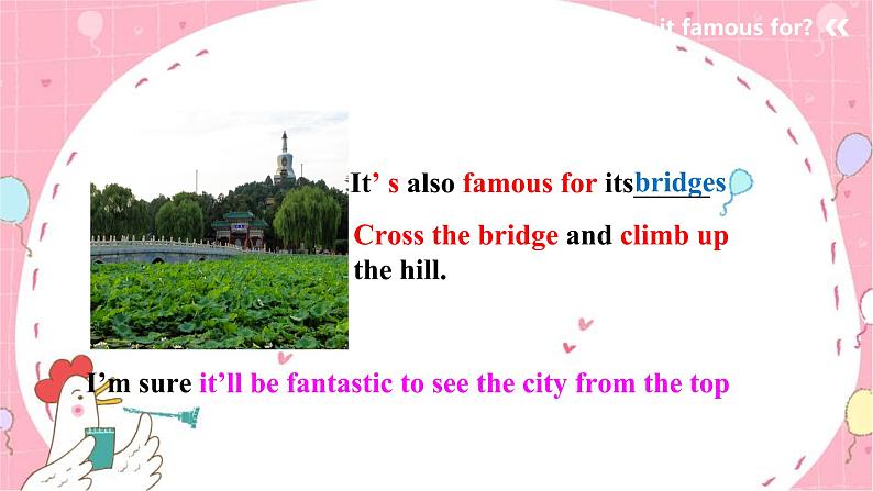 Module 8 Time off Unit 1 I can hardly believe we are in the city centre课件(共18张PPT)07