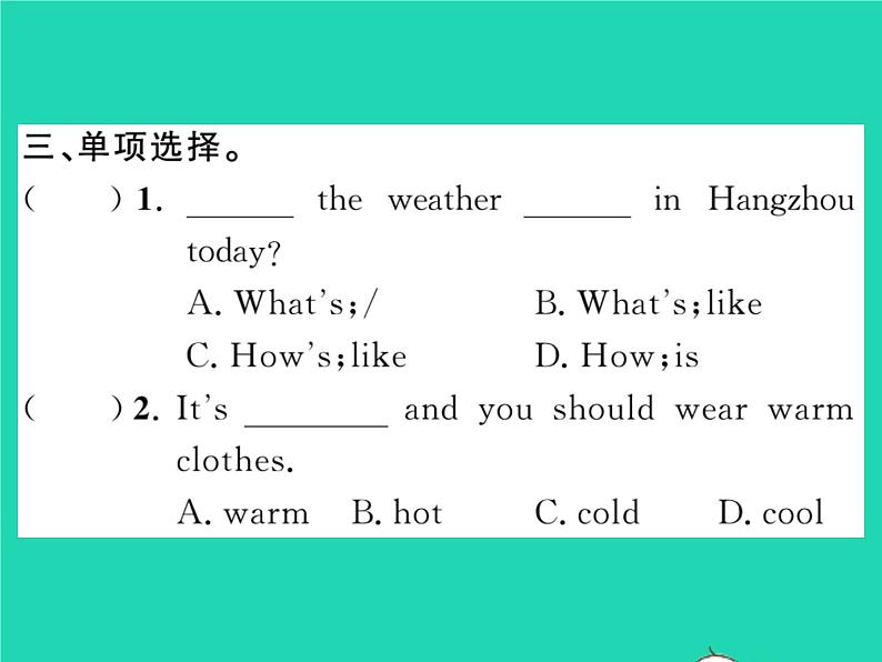 2021七年级英语上册Module5MyschooldayRevisionmoduleA第二课时习题课件新版外研版第4页