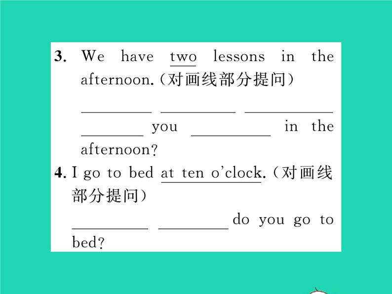 2021七年级英语上册Module5MyschooldayUnit2Westartworkatnineo 'clock第四课时习题课件新版外研版第7页