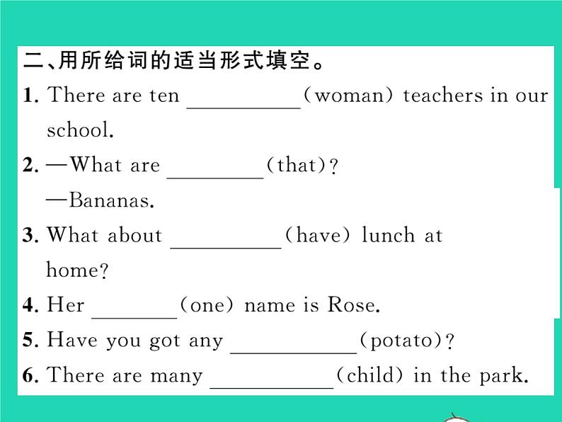 2021七年级英语上册Module5MyschooldayRevisionmoduleA第一课时习题课件新版外研版第3页