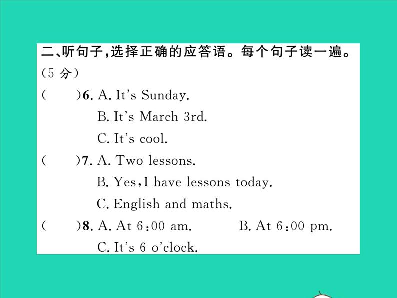 2021七年级英语上册Module5Myschoolday综合测试习题课件新版外研版第3页